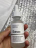 THE ORDINARY30%果酸面膜熊果苷精華控油改善祛痘煙酰胺鋅B5精華控油提亮膚色 10%煙酰胺精華【控油提亮】30ml 曬單實(shí)拍圖