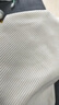 蕉內(nèi)【趙露思同款】涼皮501Cool女士方領(lǐng)肌底衣修身短袖美體顯瘦T恤 曬單實拍圖