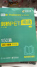華研外語2025秋劍橋PET閱讀150篇 B1級別 贈真題精讀課程帶全文翻譯詳解 KET/小升初/小學英語四五六456年級 曬單實拍圖