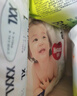 babycareAir pro拉拉褲夏季超薄透氣尿不濕寶寶尿片bbc嬰兒新生兒日用尿布 拉拉褲XL 1包 20片 適合12-17kg 曬單實拍圖