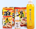 西部風(fēng)西部風(fēng)小藥牛b鯽粉泡酒米套餐牛b紅鯽小藥自制鯽魚(yú)鯉魚(yú)窩料添加劑 四季鯽鯉套餐/泡6斤紅米/全放 曬單實(shí)拍圖