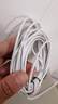 山澤超六類網(wǎng)線細(xì)線CAT6A類純銅 萬兆成品連接線 家用電腦寬帶兼容千兆網(wǎng)絡(luò)跳線 20米白色SZB-3200 曬單實拍圖