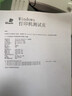 惠普（HP）全新HP1020plus黑白激光打印機A4辦財務家用商務辦公學生作業(yè)打印 HP惠普1020plus【原裝硒鼓*1】 官方標配【電腦使用】 曬單實拍圖