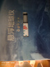 創(chuàng)意豬天貓精靈智能磁6懸浮地球儀5兒童鬧鐘男孩生日禮物女孩7-14歲玩具 升級時鐘6英寸-智能AI+AR送放大鏡宇航員擺件 12學(xué)習(xí)10女童小8學(xué)生9十15故事機(jī)3益智定時器 曬單實拍圖