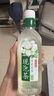 玉蘭油（OLAY）洗面奶氨基酸凈透泡沫潔面乳補水保濕溫和清潔男女通用護(hù)膚品禮物 氨基酸潔面乳125g 曬單實拍圖