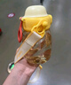 貝親防嗆噸噸杯兒童水杯直飲吸管杯寶寶幼兒園小學(xué)媽媽杯 PPSU 450ml 曬單實(shí)拍圖
