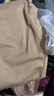 佐丹奴褲子男彈力棉商務(wù)卡其褲中低腰直筒休閑長(cháng)褲男01115583 曬單實(shí)拍圖