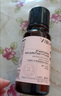 HBN發(fā)光水2.0精萃化妝精華水熊果苷煥提亮膚色補(bǔ)水保濕敷生日禮物 曬單實(shí)拍圖
