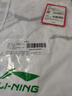 李寧（LI-NING）羽毛球服男女款俱樂部系列比賽上衣透氣吸汗專業(yè)運(yùn)動(dòng)服 曬單實(shí)拍圖