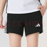 阿迪達(dá)斯 （adidas）短褲女褲 2025春季新款運(yùn)動(dòng)褲健身訓(xùn)練跑步鍛煉舒適透氣針織褲 JY8574 S 曬單實(shí)拍圖