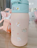 膳魔師（THERMOS）兒童保溫杯大容量水杯直飲杯吸管杯3蓋多功能不銹鋼學生水杯 TCKA 【粉橘色】3蓋吸管杯 550/580ml 曬單實拍圖