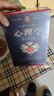 心理學(xué)全集 正版書(shū)籍精裝4冊入門(mén)基礎教材微表情微動(dòng)作讀心術(shù)情緒管理百科與生活 曬單實(shí)拍圖