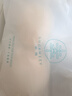 幸棉內(nèi)衣女春夏薄款小胸聚攏軟支撐大胸顯小胸罩吸汗透氣無痕文胸 奶油膚 M (75ABC) 曬單實拍圖
