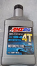 安索（AMSOIL）領航10W40進口全合成摩托車機油川崎ZX忍者400春風450CU525 946ml 曬單實拍圖