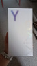 vivo Y300 Pro 續(xù)航滅霸 鈦強大 6500mAh超薄藍海電池 全等深微四曲屏 SGS五星抗摔認(rèn)證 AI 拍照 手機 羊脂白 12GB+256GB 官方標(biāo)配 曬單實拍圖