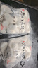 九美齋薄皮大餡手工蒸餃許老八餃子大號(hào)驢肉蒸餃2斤袋裝鍋貼煎餃 手工三鮮蒸餃1kg 1袋（約20只） 曬單實(shí)拍圖