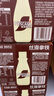 雀巢（Nestle）【虞書欣推薦】即飲咖啡 絲滑拿鐵口味 咖啡飲料 268ml*15瓶 曬單實拍圖