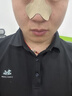 云南白藥 泰邦 TB鼻炎貼穴位貼敷急慢性鼻炎鼻塞流涕鼻癢鼻不適消炎成人膏藥貼 曬單實拍圖