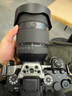 索尼（SONY）Alpha 1 II 新一代全畫幅微單?旗艦(ILCE-A1M2/α1 II/A1 二代)  打鳥相機(jī) A1M2單機(jī)【注冊(cè)贈(zèng)80G卡】 官方標(biāo)配 曬單實(shí)拍圖