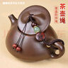 京樂創(chuàng)意高檔手工編制紫砂壺蓋玉石節(jié)掛繩西施石瓢花器通用防摔繩 血檀木金錢 石瓢壺款 曬單實(shí)拍圖