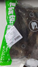 鮮活大海白蝦300g（約12-18只） 曬單實(shí)拍圖