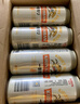 麒麟（Kirin）一番榨 黃啤酒 500ml*15聽(tīng) 整箱裝 曬單實(shí)拍圖