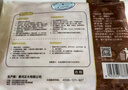 CP正大食品鴨翅中1斤 生鮮冷凍 麻辣鴨貨火鍋燒烤翅中燒烤食材  曬單實(shí)拍圖