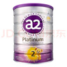 a2奶粉澳洲白金版較大嬰兒配方牛奶粉進口(紫白金)2段900g套裝加贈 【6罐】2段900g （6-12月） 曬單實拍圖