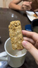 西麥西澳陽光空氣全麥脆400g燕麥片低脂零食獨立小包谷物早餐代餐 曬單實拍圖