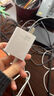 小米（MI） 小米原裝35W 雙口充電器USB-C USB-A雙口快充頭 智能兼容多數(shù)平板紅米手機(jī) 白色(單頭) 曬單實(shí)拍圖