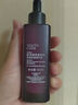 歐萊雅（LOREAL）黑精華4.0 50ml 細(xì)膩透亮抗皺緊致補(bǔ)水鎖水保濕護(hù)膚品送女友禮物 曬單實拍圖