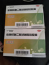 [美常安]枯草桿菌二聯(lián)活菌腸溶膠囊 0.25g*30粒 2盒裝 曬單實(shí)拍圖