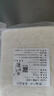 魚米技憶[糯米大糕]南通特產(chǎn)海門年糕如皋林梓潮糕青團(tuán)瘋糕石港窨糕水晶糕 傳統(tǒng)無蔗糖原味小籠糕750g*2條 曬單實(shí)拍圖