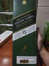 尊尼獲加（JOHNNIE WALKER）綠方綠牌15年 蘇格蘭調(diào)和威士忌 洋酒 750ml 七夕情人節(jié)禮物 曬單實(shí)拍圖