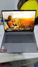聯(lián)想（Lenovo）小新Pro14 AI超能本 銳龍版 輕薄筆記本電腦 銳龍7 8845H  32G1T 2.8k 鴿子灰 曬單實拍圖