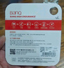 banq 128GB TF（MicroSD）存儲(chǔ)卡 A1 U3 V30 4K 行車記錄儀&安防監(jiān)控專用內(nèi)存卡 高度耐用 曬單實(shí)拍圖