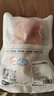1號(hào)會(huì)員店 精修整豬肚 凈重2斤 免洗帶肚尖生鮮豬肉煲湯豬肚雞肚包雞 曬單實(shí)拍圖