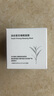 無(wú)印良品（MUJI） 淡紋緊實(shí)睡眠面膜 涂抹面膜 OAX5CC3S 70g 曬單實(shí)拍圖