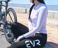 蘭帕達公路自行車(chē)騎行服女防曬長(cháng)袖上衣雙箭頭短褲夏季修身顯瘦靈悅箭羽 【長(cháng)袖上衣】貝殼粉 M 曬單實(shí)拍圖