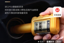車仆（CHIEF）金瓶燃油寶除積碳pea燃油添加劑發(fā)動(dòng)機(jī)清洗劑6支裝 曬單實(shí)拍圖