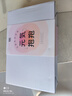 彩虹暖手寶熱水袋電熱暖手寶暖肚子暖水袋暖腳暖身暖手寶寶充電 粉色 曬單實(shí)拍圖