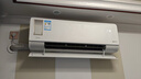 美的（Midea）大1.5匹 靜新風 超一級能效 變頻 節(jié)能節(jié)電 空調掛機 以舊換新 國家補貼 KFR-35GW/N8XF1-1定制版 曬單實拍圖