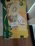 佳沛（zespri）綠奇異果優(yōu)選果27-33個(gè)原箱裝單果約101-135g水果 獼猴桃 曬單實(shí)拍圖