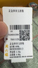 周六福足金999梅花平安扣和田玉吊墜女款 Y0411129 不含鏈 七夕生日禮物 曬單實(shí)拍圖