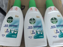 滴露（Dettol）衣物內衣消毒除菌液750ml99.9%滅真菌細菌兒童可配內衣褲洗衣液 曬單實(shí)拍圖