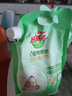 好爸爸（Kispa）好爸爸親膚柔順劑 衣物防靜電護(hù)理劑柔軟親膚寶寶嬰兒洗衣服可用 【2.16斤柔順劑】 曬單實(shí)拍圖