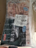 恒都  精選原切羊肉卷  500g/盒*2 冷凍 火鍋食材 曬單實拍圖