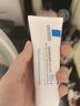 理膚泉B5修復(fù)面霜40ml 多效舒緩乳 補(bǔ)水保濕淡化痘印呵護(hù)面霜便攜試用裝 B5修復(fù)霜【40ml新老隨機(jī)發(fā)】 曬單實(shí)拍圖