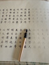 畢加索（pimio）鋼筆簽字筆男女士練字筆書(shū)法筆教師節禮物成人練字墨水筆0.5mm717玫瑰金 曬單實(shí)拍圖