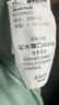 mont·bell 梨皮棉短袖男女通用夏季休閑百搭哲羅魚(yú)印花透氣t恤 2104822 LBL淺藍(lán)色 L 曬單實(shí)拍圖